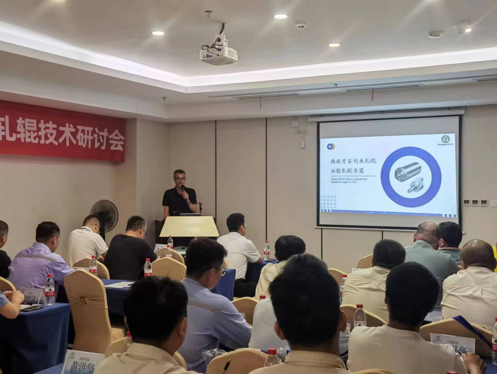 202308311186.png 微信截图_20230831130637.png